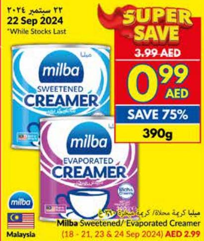 Milba Sweetened Creamer 390g