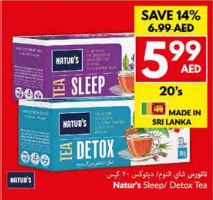 Natur's Sleep/ Detox Tea 20s