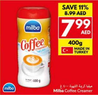 Milba Coffee Creamer 400gm