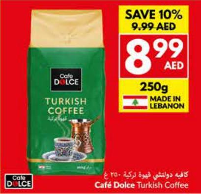 Turkish Coffee 250g