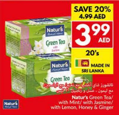 Natur's Green Tea with Mint/ with Jasmine/ with Lemon, Honey & Ginger 20s