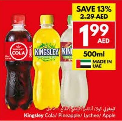 Kingsley Cola Original, Kingsley Pineapple, Kingsley Lychee, Kingsley Apple 500ml