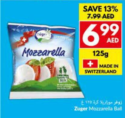 Zuger Mozzarella Ball 125gm 