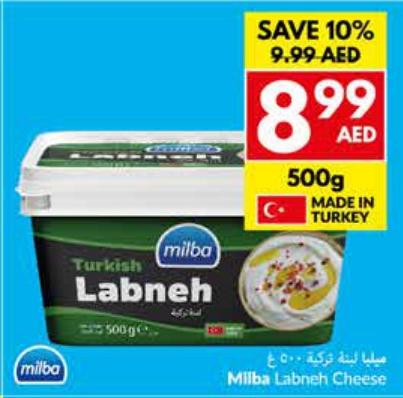 Milba Turkish Labneh Cheese 500g