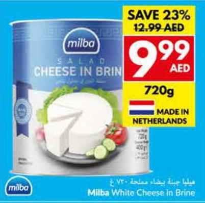 Milba White Cheese in Brine, 720g