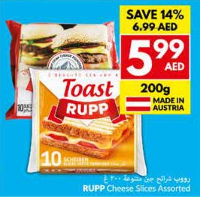 RUPP Cheese Slices Assorted 200gm