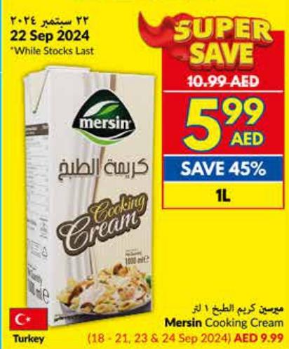 Mersin Cooking Cream 1ltr