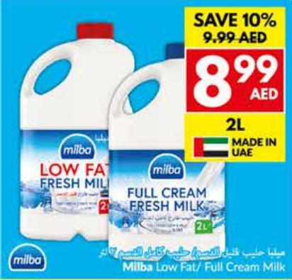 Milba Low Fat / Full Cream Fresh Milk 2L