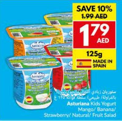 Asturiana Kids Yogurt Mango/ Banana/ Strawberry/ Natural/ Fruit Salad 125g