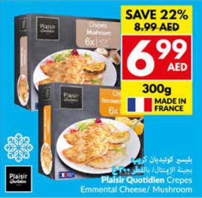 Plaisir Quotidien Crepes Emmental Cheese/ Mushroom 300gm