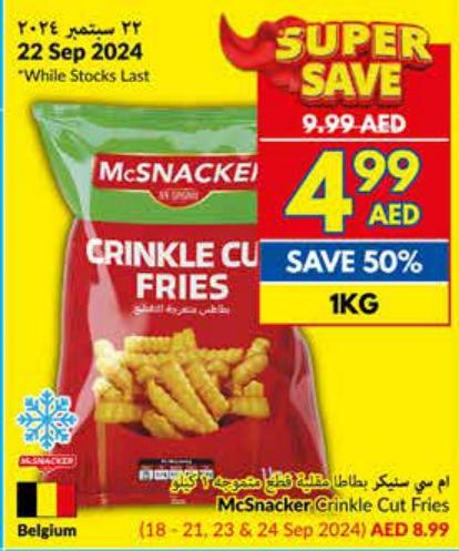 McSnacker Crinkle Cut Fries 1kg