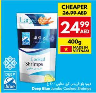 Deep Blue Jumbo Cooked Shrimps 400gm