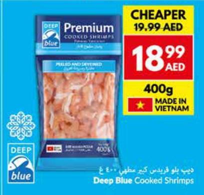 Deep Blue Cooked Shrimps 400g