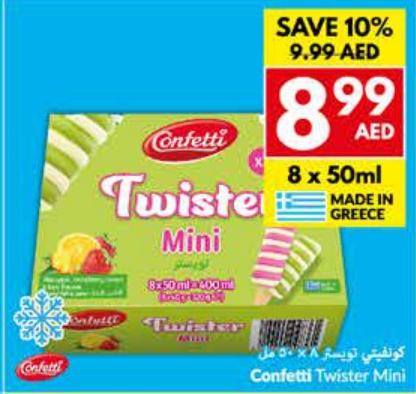 Confetti Twister Mini ice cream, 8 x 50ml