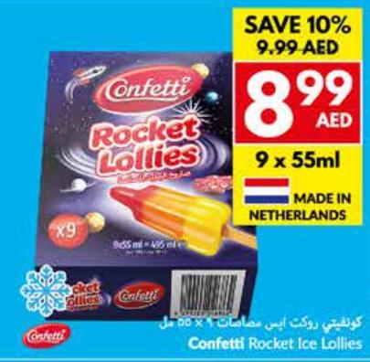 Confetti Rocket Ice Lollies 9x55ml