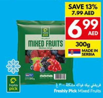 Freshly Pick Mixed Fruits 300gm 