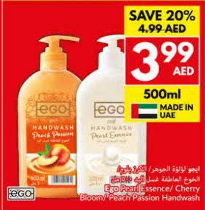 Ego Pearl Essence Cherry Bloom/Peach Passion Handwash 500ml