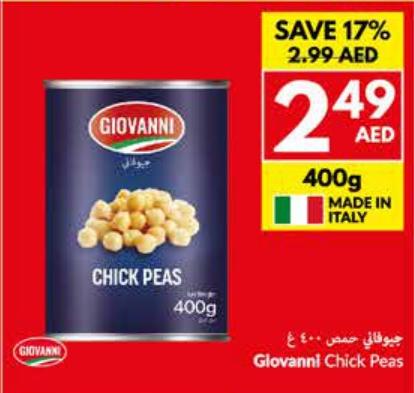 Giovanni Chick Peas 400gm