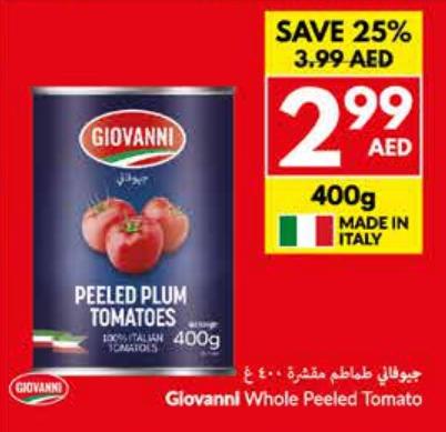 Peeled Plum Tomatoes 400g