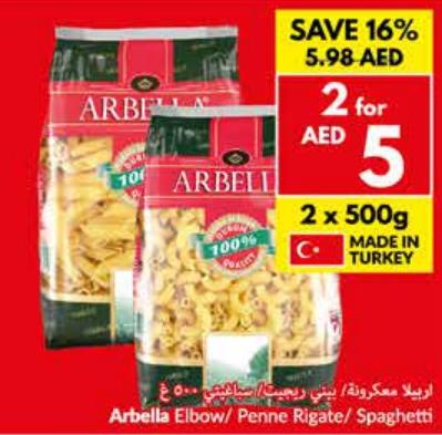 Arbella Elbow/Penne Rigate/Spaghetti2x500g