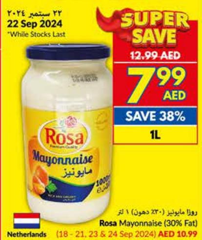 Rosa Mayonnaise (30% Fat) 1L