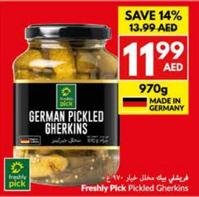 Freshly Pick German Pickled Gherkins 970gm