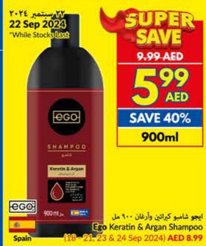 Ego Keratin & Argan Shampoo 900ml