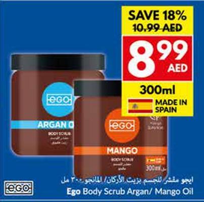 Ego Body Scrub Argan/Mango Oil 300ml