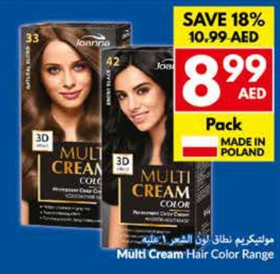 Multi Cream Hair Color Range