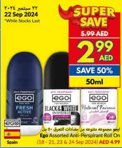 Ego Fresh Active Anti-Perspirant Roll On