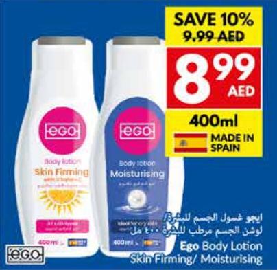 Ego Body Lotion Skin Firming / Moisturuising 400ml