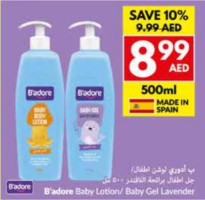 B'adore Baby Lotion / Baby Gel Lavender 500ml