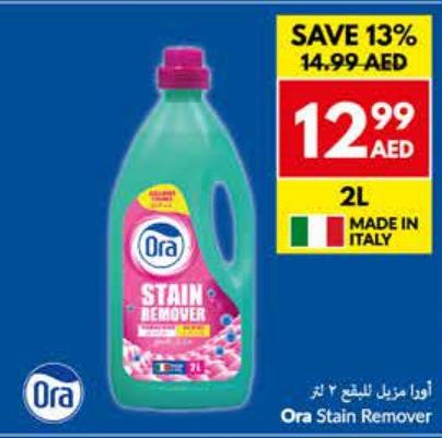 Ora Stain Remover 2L 