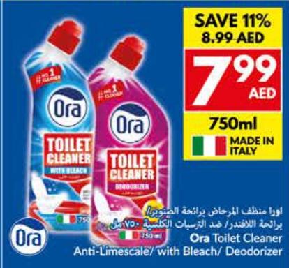 Ora Toilet Cleaner Anti-Limescale/ with Bleach/ Deodorizer 750ml