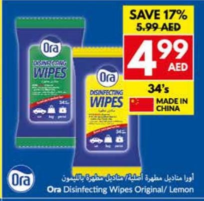 Ora Disinfecting Wipes Original/ Lemon 