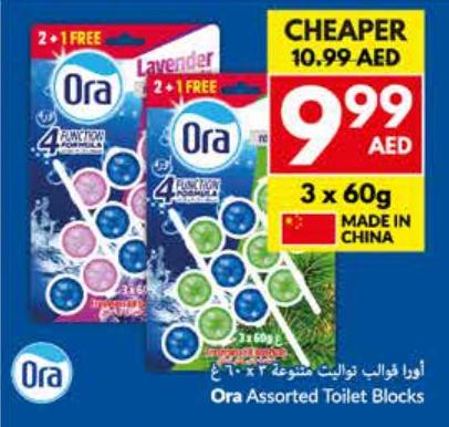 Ora Assorted Toilet Blocks 3x60g