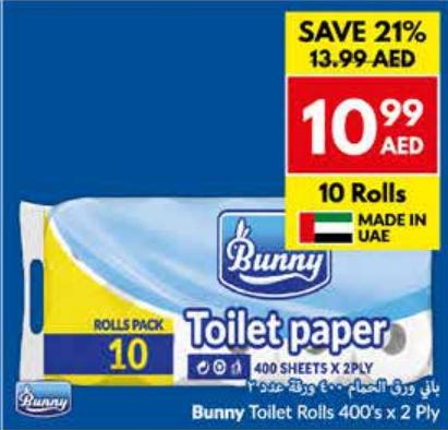 Bunny Toilet paper 10rolls 