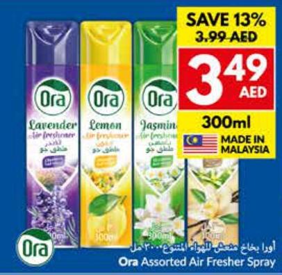 Ora Assorted Air Freshener Spray - Lavender, Lemon, Jasmine 300ml