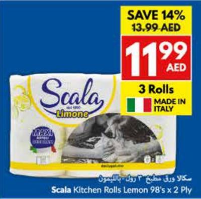 Scala Kitchen Rolls Lemon 98's x 2 Ply