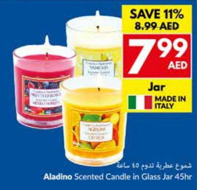 Aladino Scented Candle in Glass Jar 