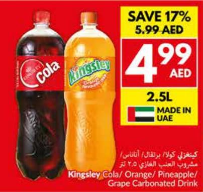 Kingsley Cola/Orange/Pineapple/ Grape Carbonated Drink 2.5ltr