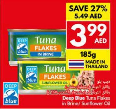 Deep Blue Tuna Flakes in Brine/Sunflower Oil 185g