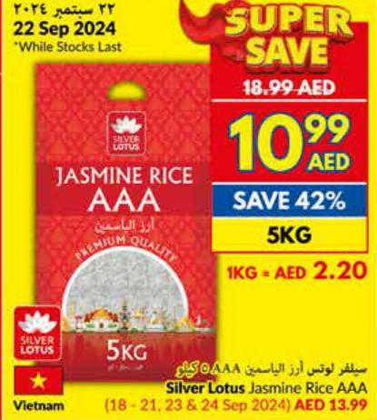 Silver Lotus Jasmine Rice AAA 5KG