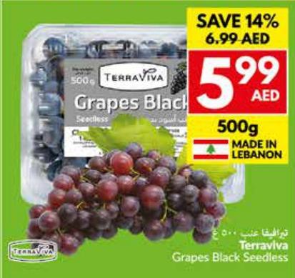 Grapes Black Seedless