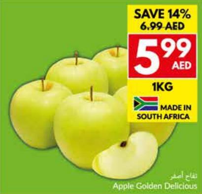 Apple Golden Delicious 1kg