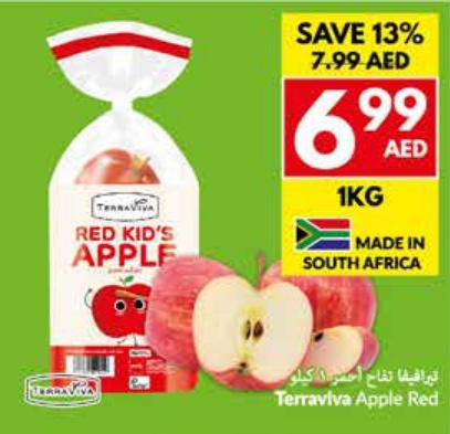 Red Kid's Apple 1Kg 