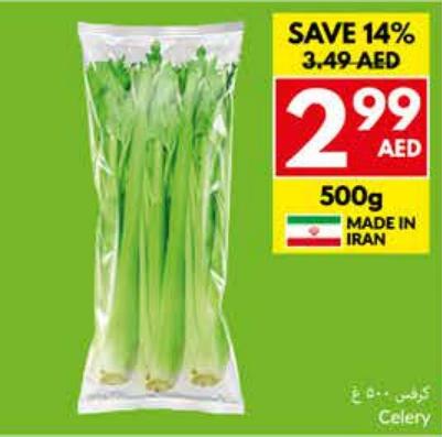 Celery