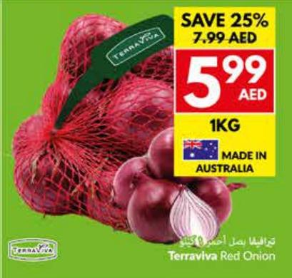 Terraviva Red Onion 1kg