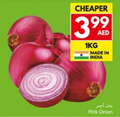 Pink Onion kg