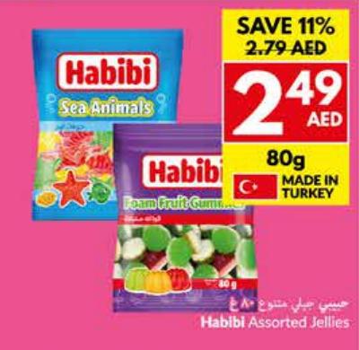 Habibi Sea Animals and Foam Fruit Gummies 80g